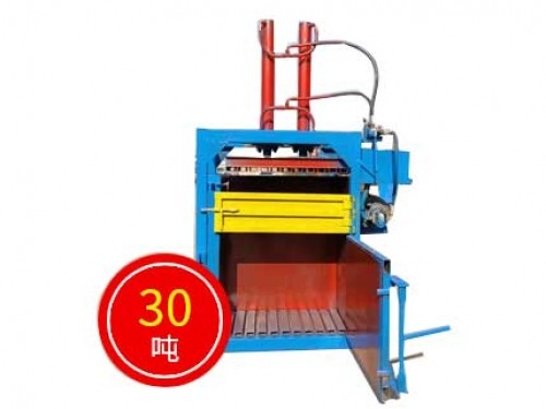 Tire Baler / Tyre Baler