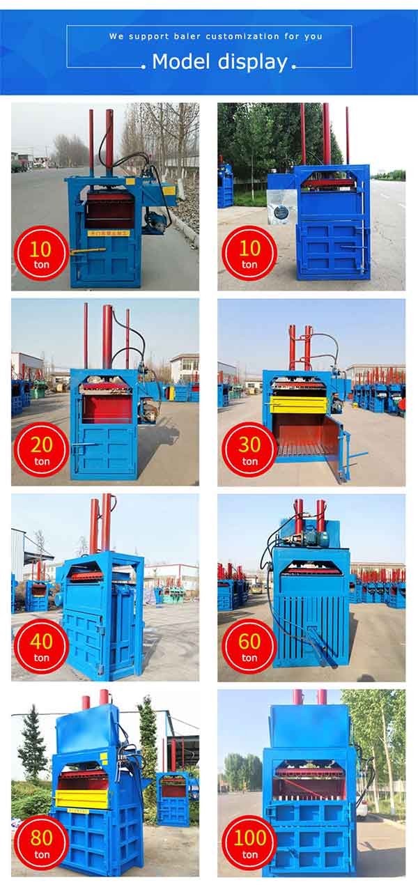 types of plastic balers